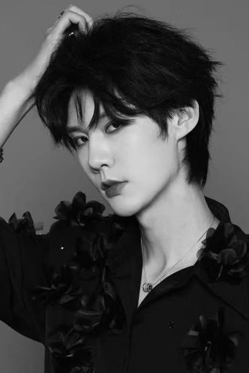 Lan Shaoyun profile photo