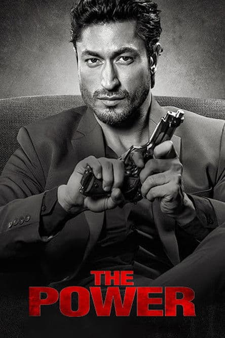 The Power poster