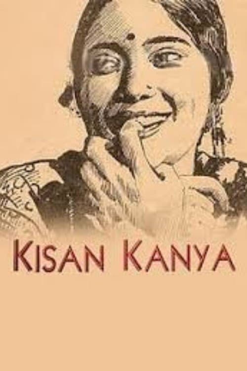 Kisan Kanya poster