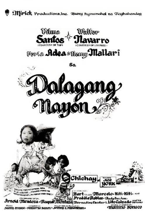Dalagang Nayon poster