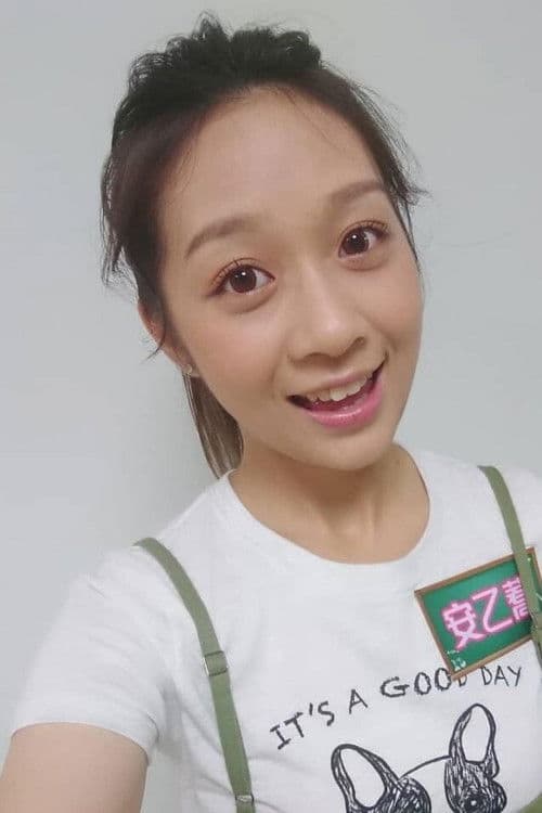 Joanne Yang profile photo