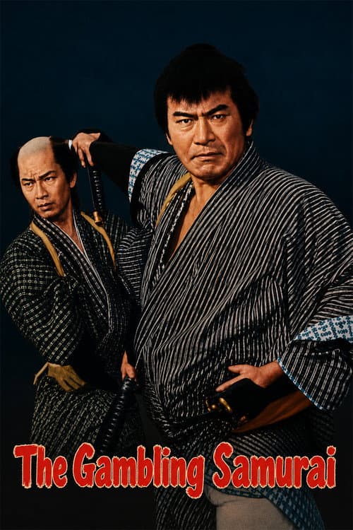 The Gambling Samurai poster