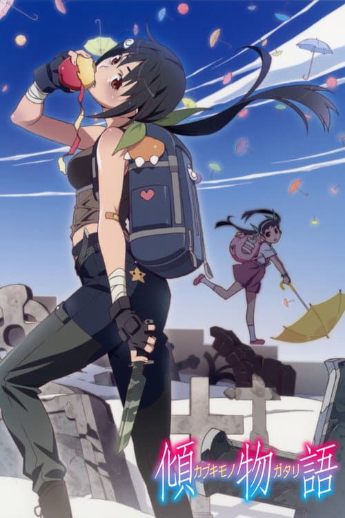 Kabukimonogatari poster
