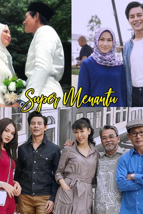 Super Menantu poster