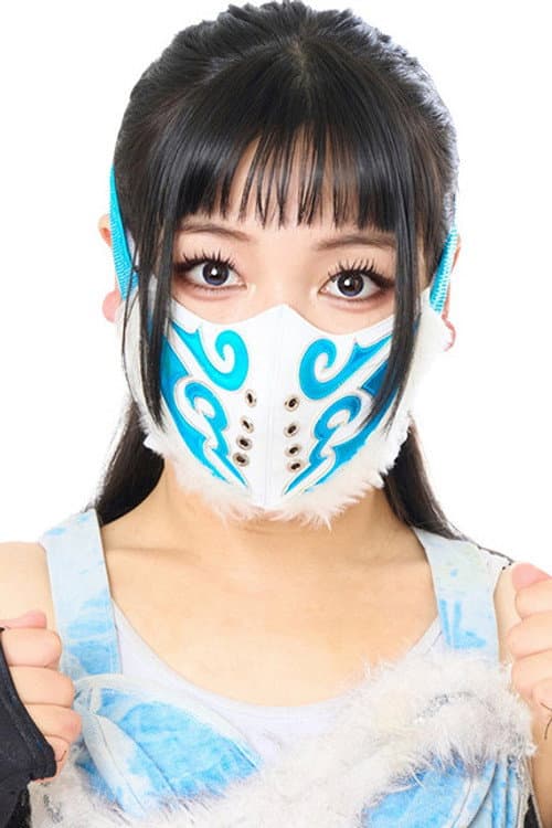 The Lady AI profile photo