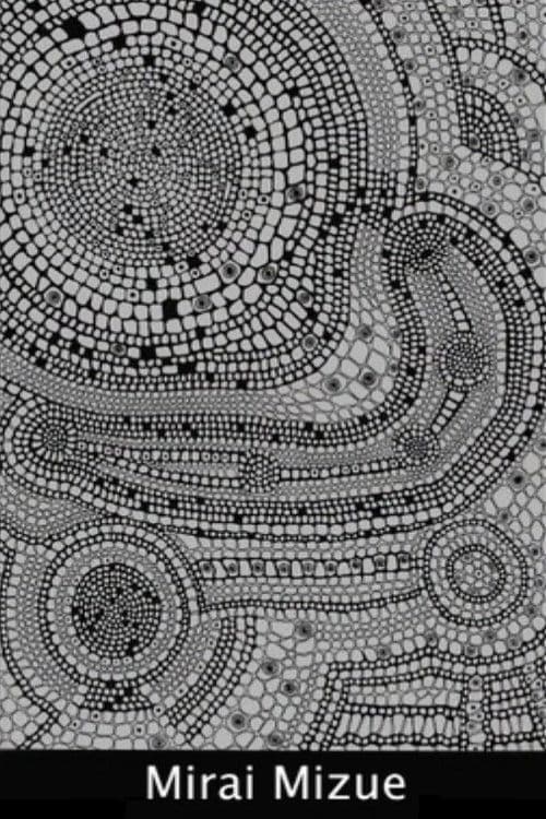 Interview with Mirai Mizue poster