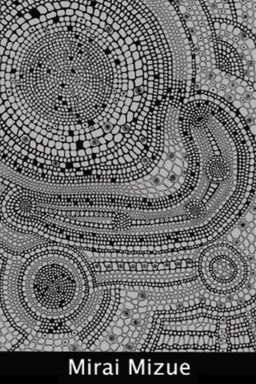 Interview with Mirai Mizue poster