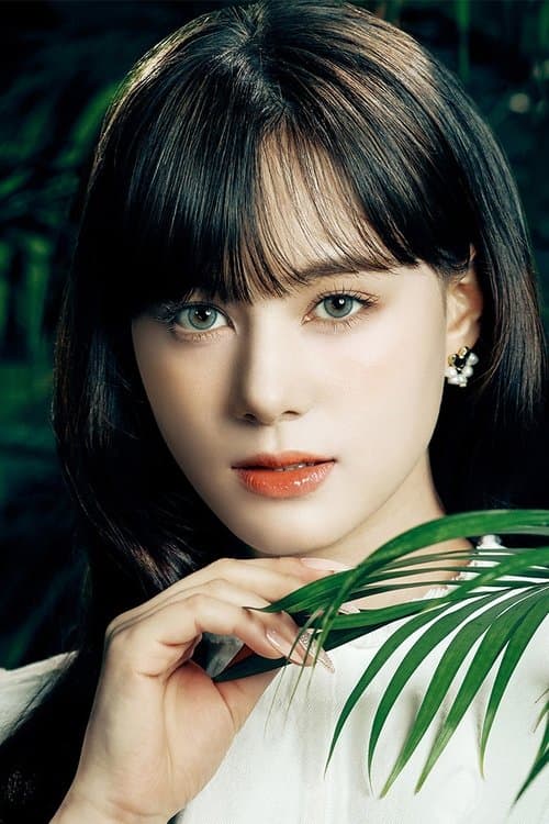 Nina Hillman profile photo