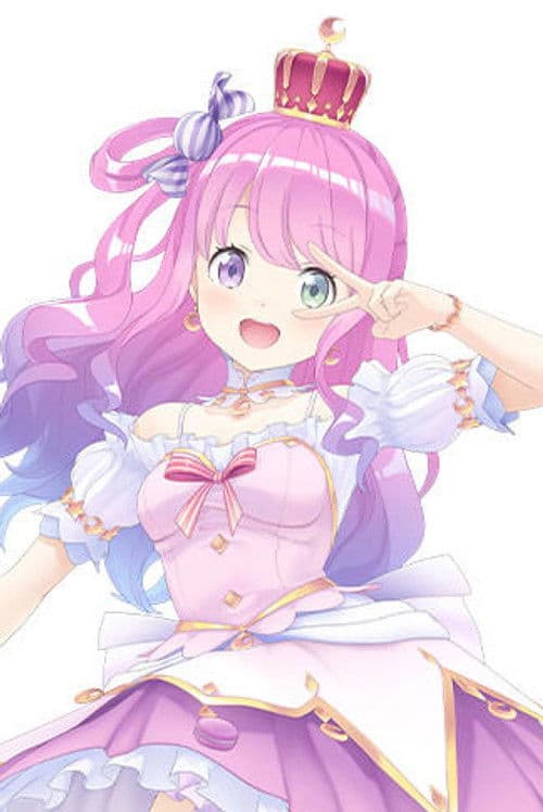 Himemori Luna profile photo