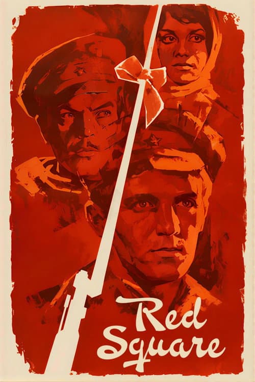 Red Square poster