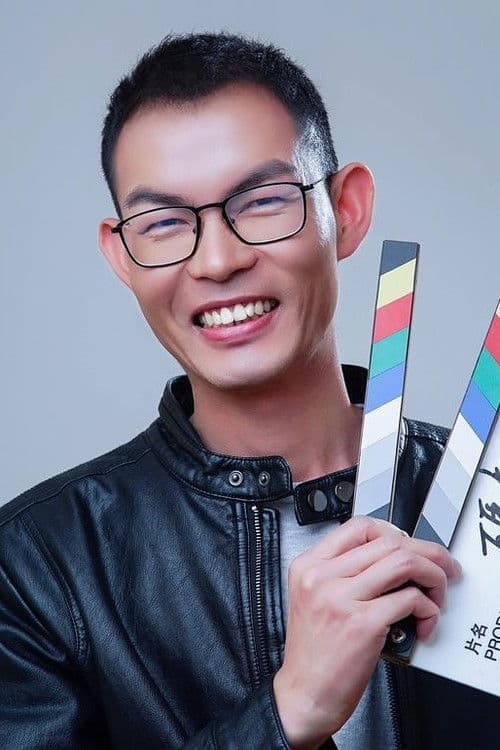 Lan Hongchun profile photo