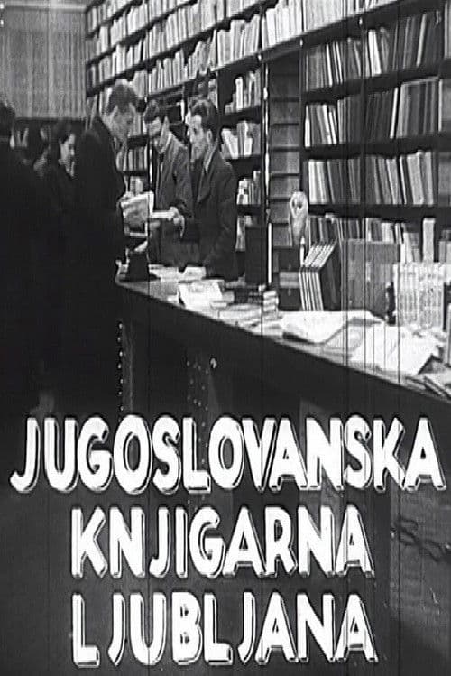 The Yugoslav Library poster