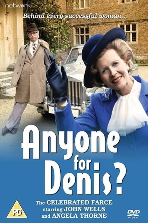 Anyone for Denis poster