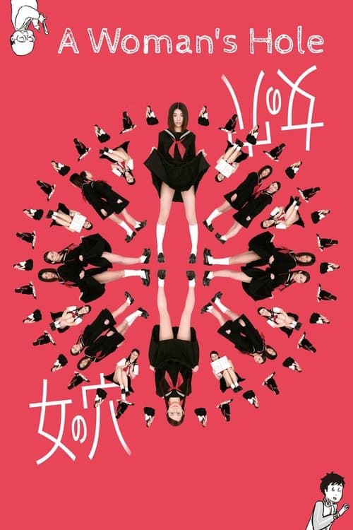 A Woman's Hole poster