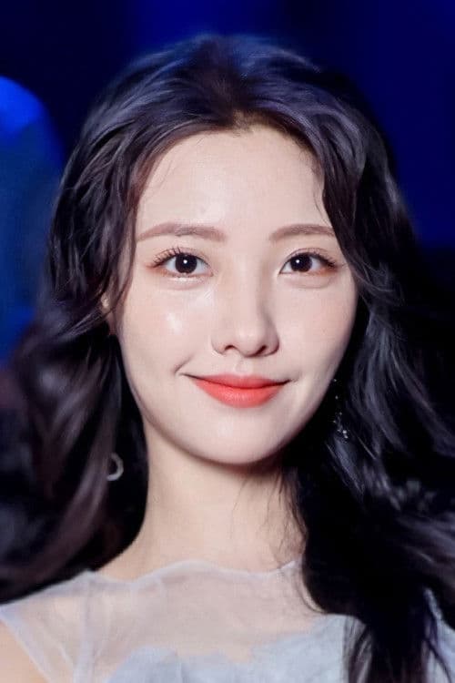 Ai Lin profile photo