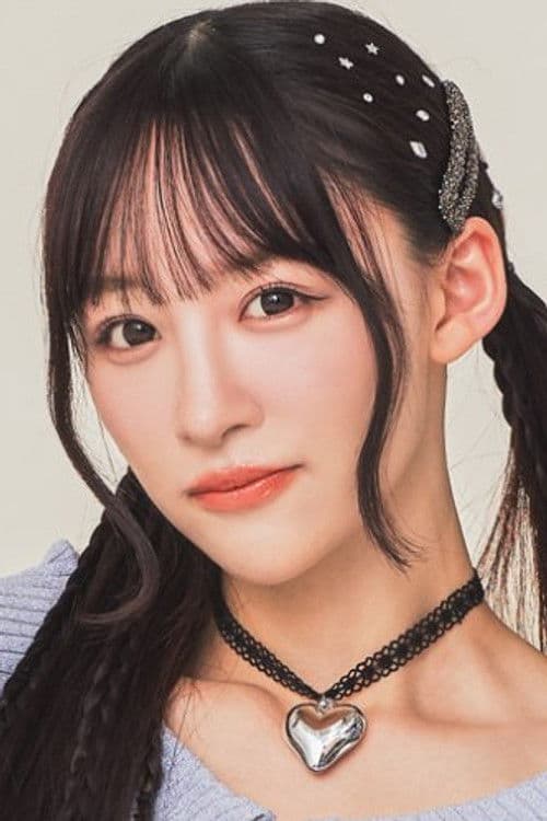 Risa Otoshima profile photo