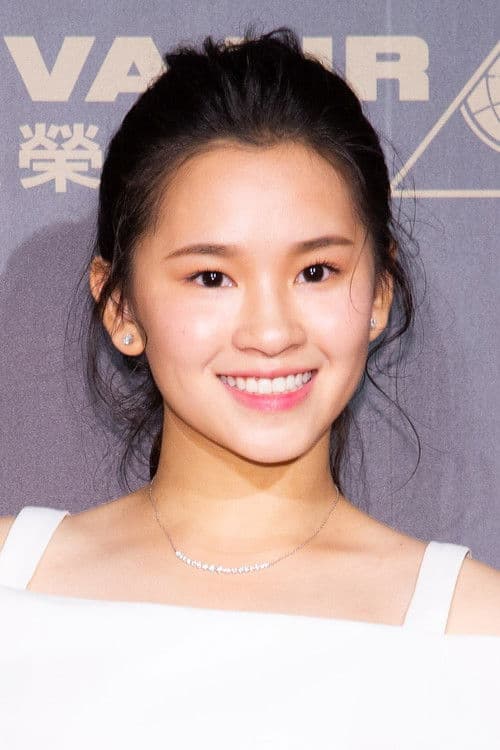 Iain Lu profile photo