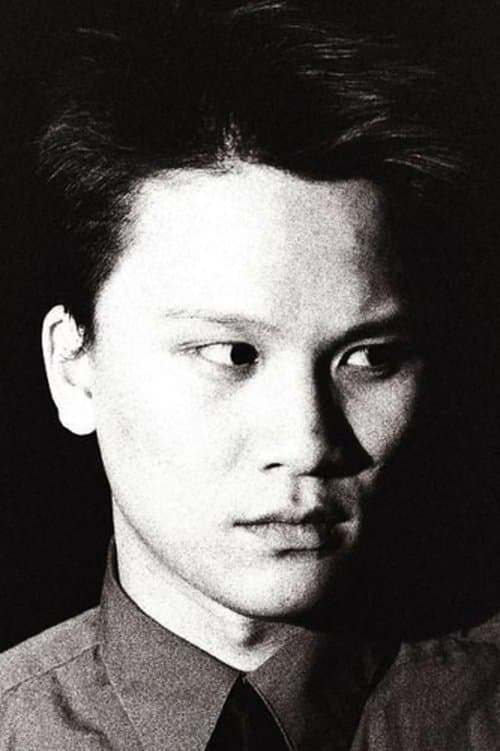 Duc Luu profile photo