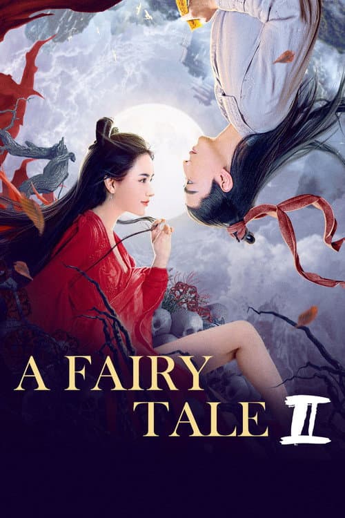 A Fairy Tale 2 poster