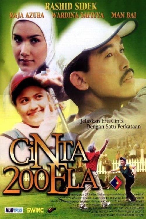 Cinta 200 Ela poster