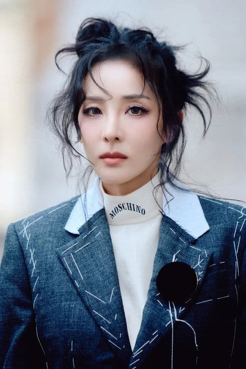 Sandara Park profile photo