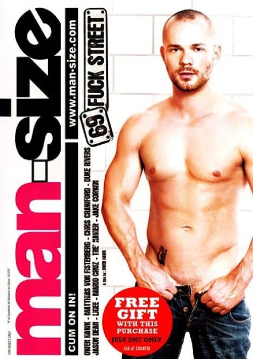 69 Fuck Street poster