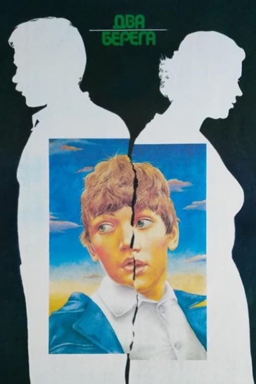 Two Shores poster