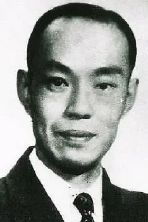 Wen Bingbing profile photo