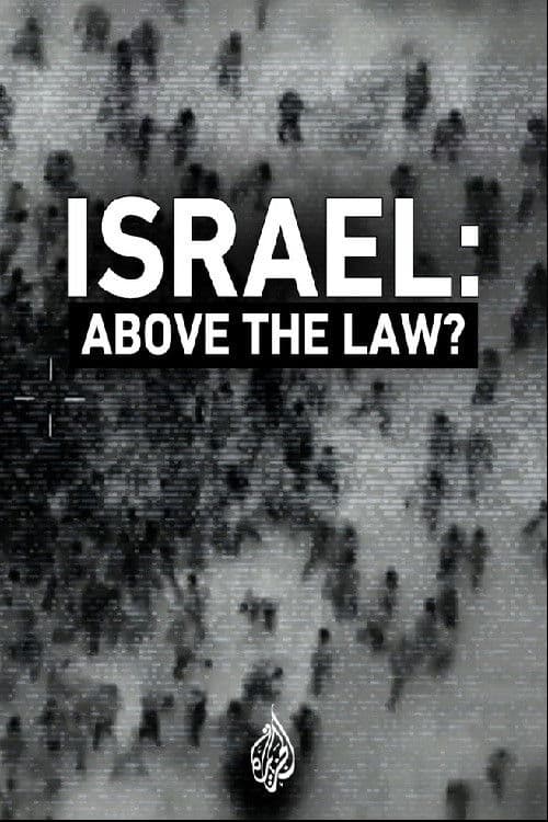 Israel: Above the Law? poster