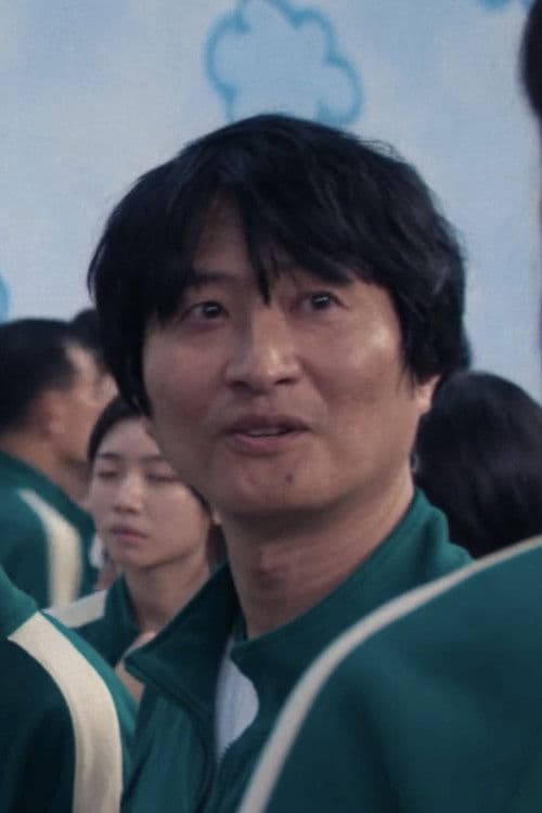 Won Choi profile photo