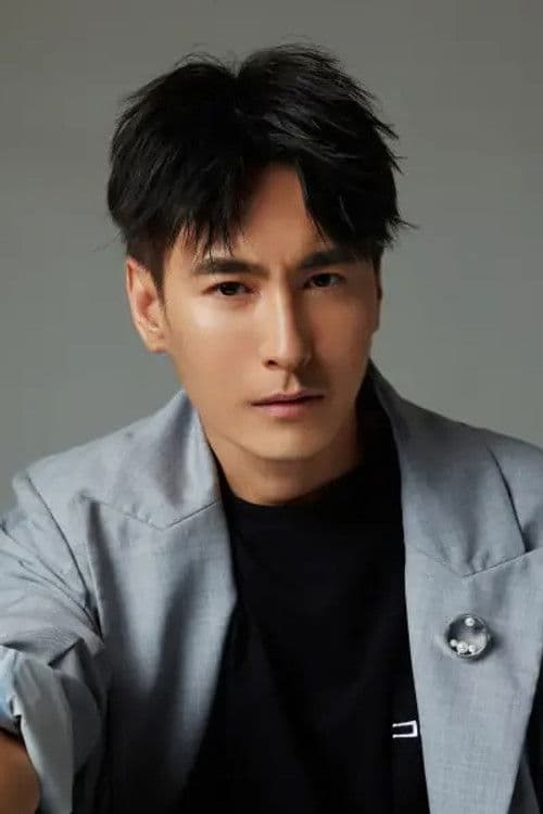 Ding Yu Chen profile photo