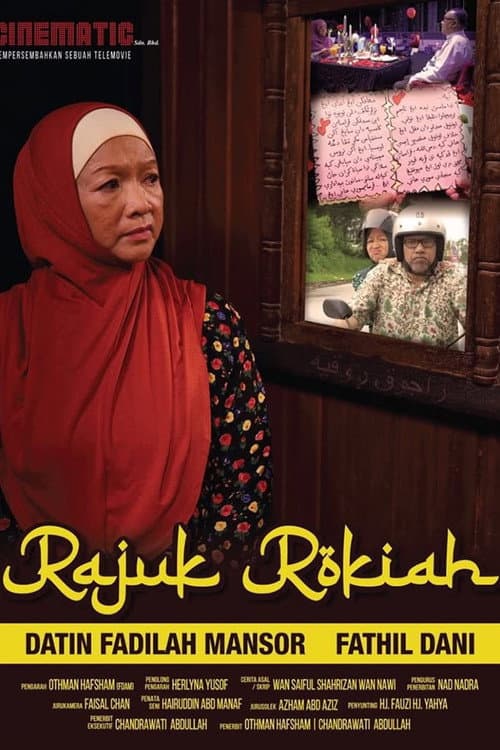Rajuk Rokiah poster