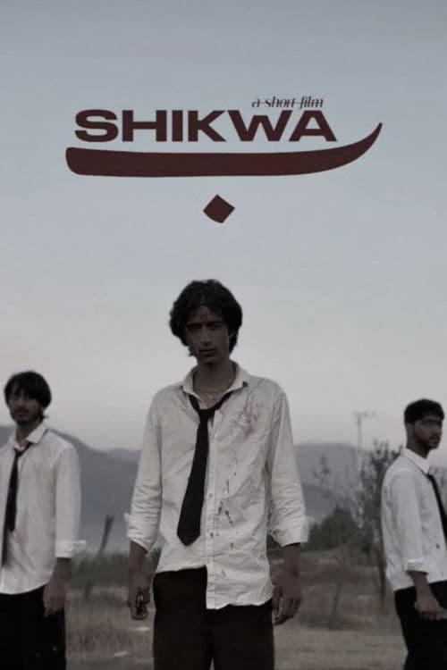 Shikwa/Jawab — The Short Film poster