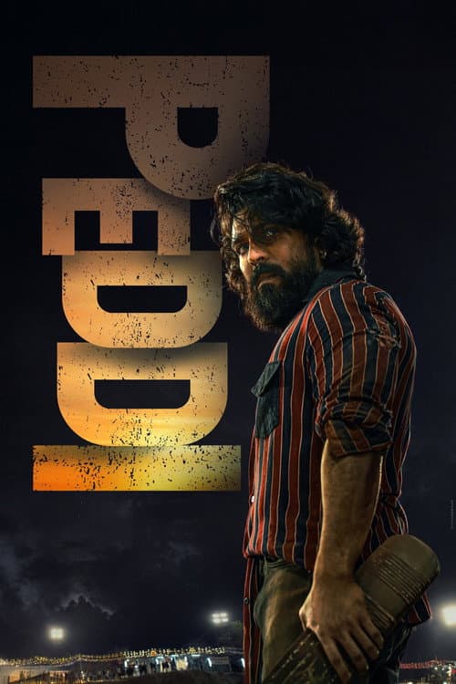 Peddi poster