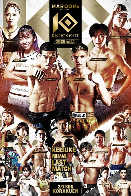 KNOCK OUT 2025 vol.1 poster
