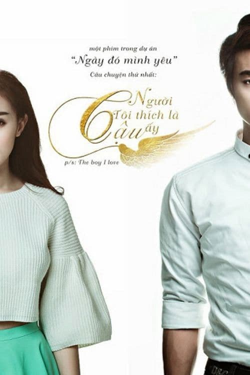 The Boy I Love poster