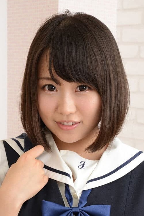 Ai Tsukimoto profile photo