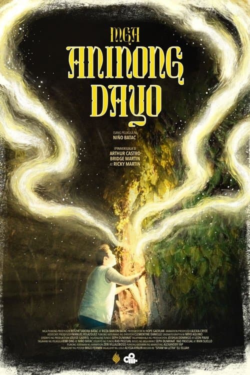 Mga Aninong Dayo poster