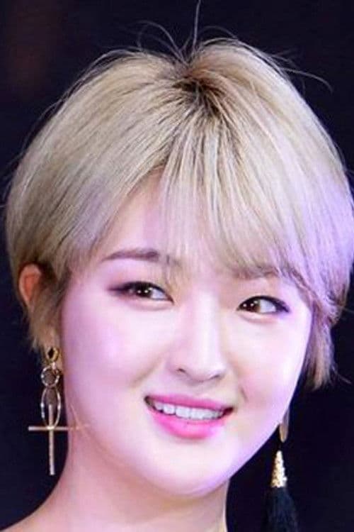 Jeon Ye-ji profile photo