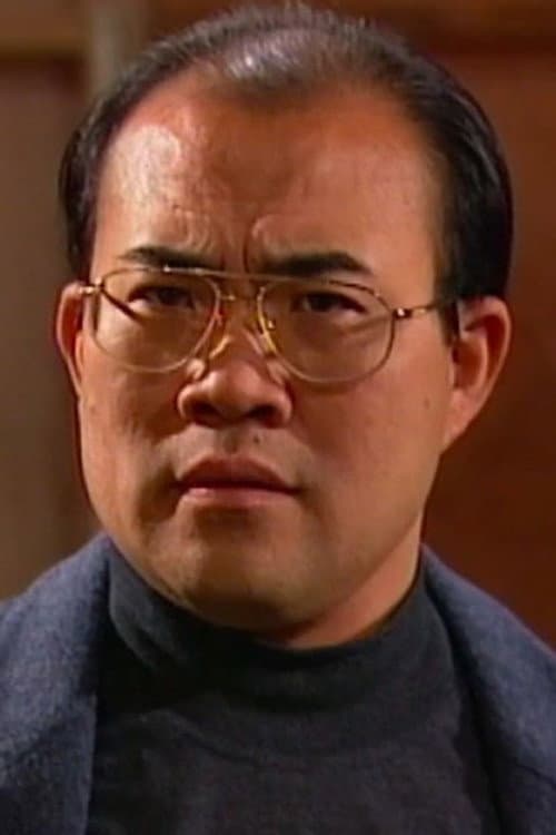 Shing-Seung Wong profile photo