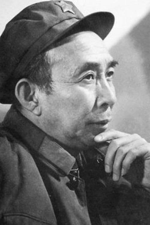 Xian Yuan profile photo