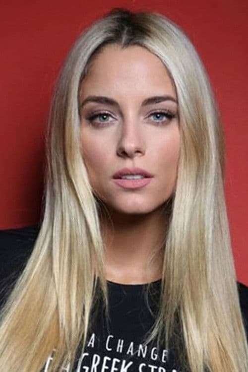 Doukissa Nomikou profile photo