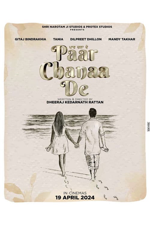 Paar Chanaa De poster