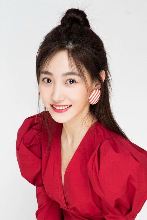 Man Yu Tong profile photo