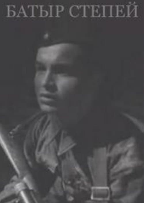 Batyr of the Steppes poster