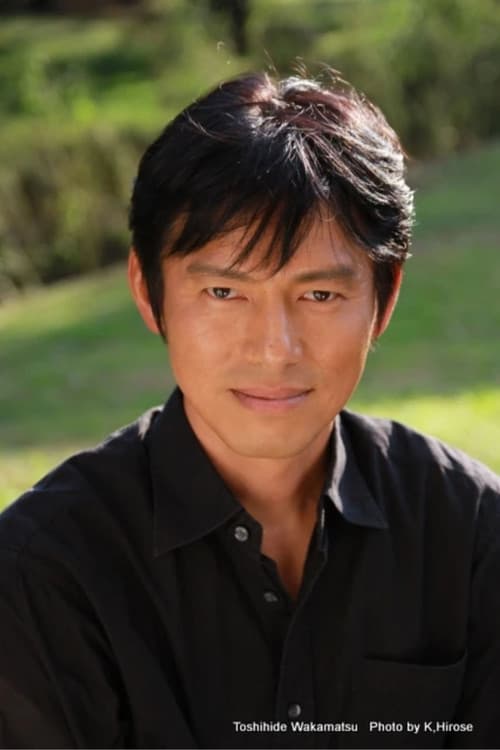 Toshihide Wakamatsu profile photo