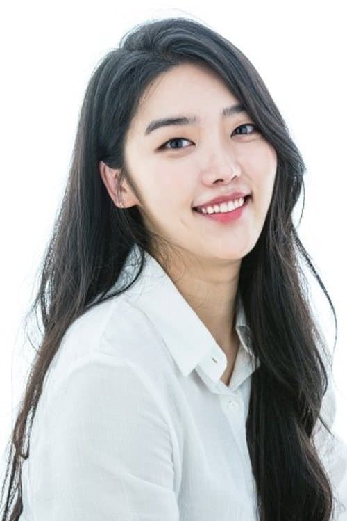 Kim So-ra profile photo
