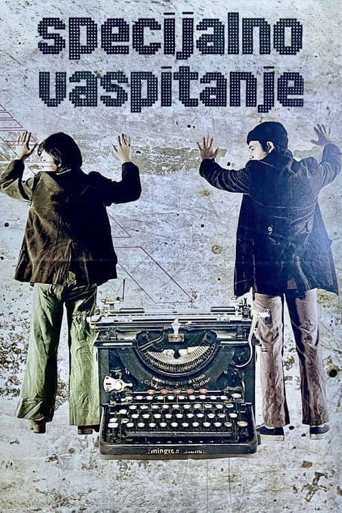 Special Education poster