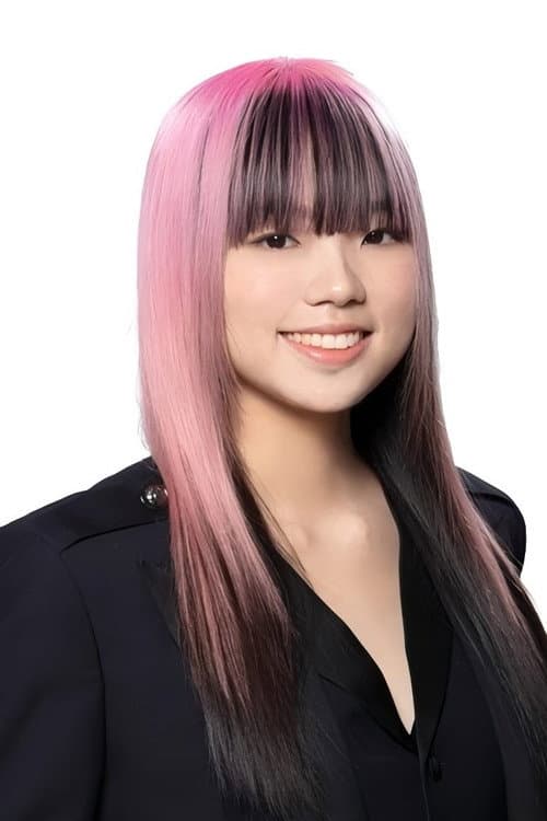 李茵彤 profile photo