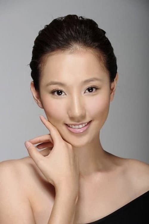 Shatina Chen profile photo